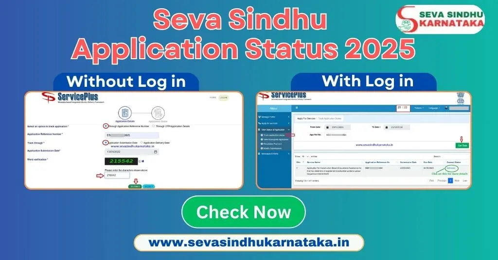 Seva Sindhu Application Status 2025