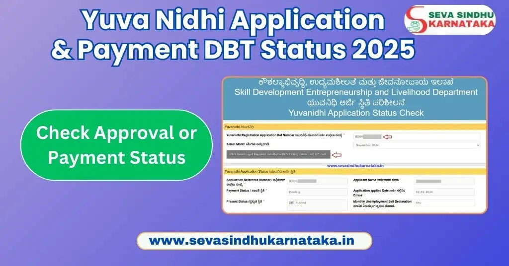 Yuva Nidhi Application & Payment DBT Status Check In Seva Sindhu Portal