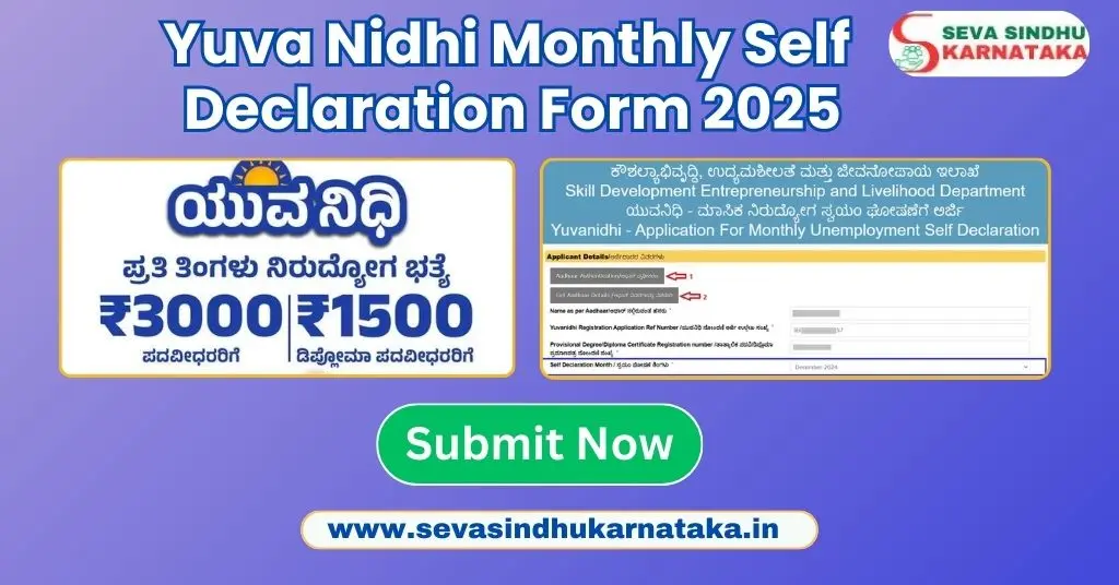 Yuva Nidhi Self Declaration Form Seva Sindhu 2025