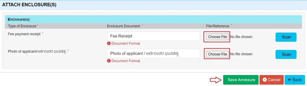 BMTC-Student-Pass-2024-25-Online-Application (Documents Upload)