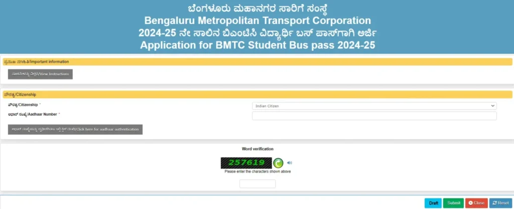 BMTC-Student-Pass-2024-25-Online-Application-Seva-Sindhu
