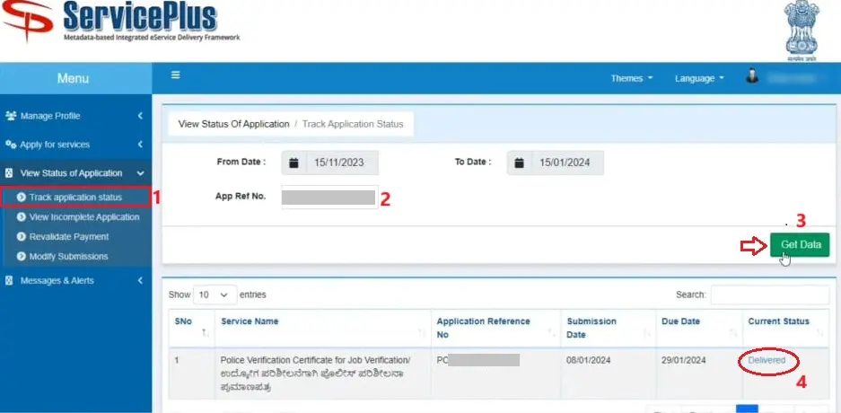 Karnataka Police Verification Certificate For Job Verification Status Check