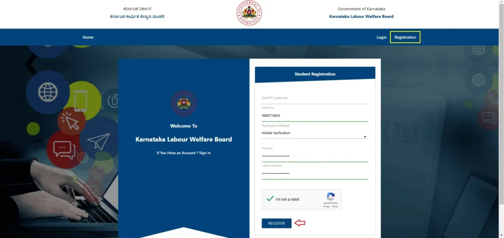 Labour Card Scholarship Apply (Step 1)