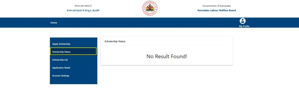 Labour Card Scholarship Status