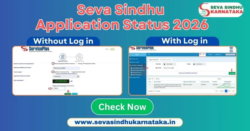 Seva Sindhu Application Status 2026