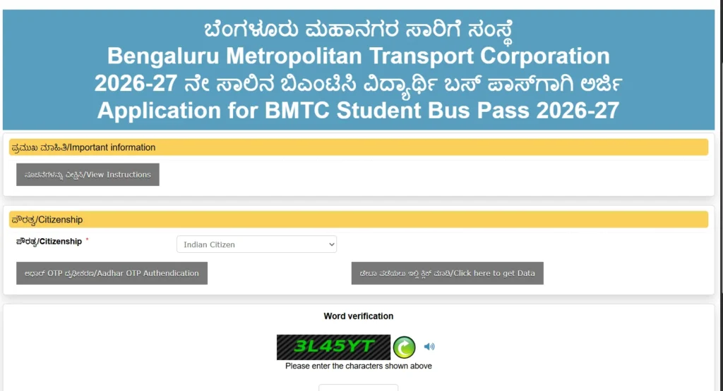 BMTC-Student-Pass-2026-27-Online-Application-Seva-Sindhu